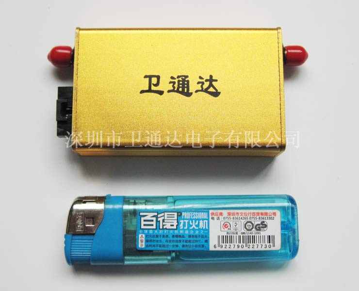 GPS/GPRS車輛監控終端