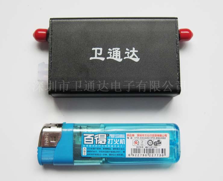 GPS衛星導航儀