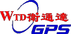 深圳市衛通達電子有限公司